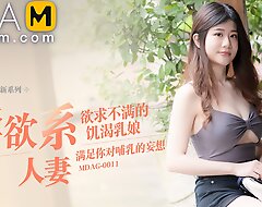 Trailer-Picking Less on along to Street-Asceticism Entertainer Wife-Li Run Xi-MDAG-0011-Best Original Asia Porn Glaze