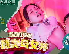 Trailer-Open House Orgasmic Showcase-Li Yan Xi-Lin Yan-MDHS-0003-Best Way-out Asia Pornography Video