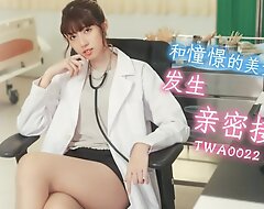 Naughty Asian Amateur Doctor fucks big cock in the oncall enclosure - Teen Cheating Boyfriend