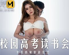 Trailer - Sexy knockers  tutoring - Zhang Yun Xi - MD-0219 - Best Innovative Asia Porn Video