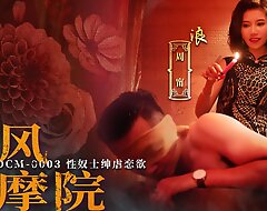 Trailer-Chinese Style Massage Parlor EP3-Zhou Ning-MDCM-0003-Best Original Asia Porn Video