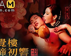 Trailer-Chaises Traditional Bawdy-house The Sex palace opening-Su Yu Tang-MDCM-0001-Best Original Asia Porn Video