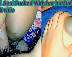 Distressful Ass fucking Fuck Bengali wife with her retrench