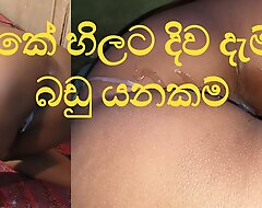 chafing Assfuck Sinhala Pleasure from chum around with annoy tongue -ass licking