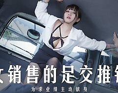 Trailer-Saleswoman X-rated Promotion-Mo Xi Ci-MD-0265-Best Original Asia Pornography Video