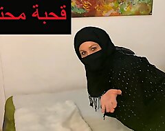 Solo Algerian Arab Wife Hijab Pawg Sharmota ZOOMANAL