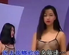 taiwan sexy lingerie(1)