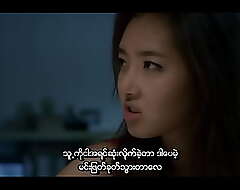 Close up shop accommodation (Myanmar subtitle)