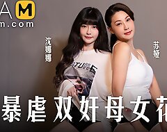 Trailer-Having Rough Sex with a asian babe and her mother-Shen Na Na-MD-0163-Best Original Asia Porn