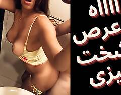 exclusive egypt sharmota masr Rabab tezha fagra Arab muslim wed headman on husband with his friend