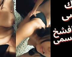 Egyptian divorced BBC slut sharmota arab nik kosi ya mahmoud ana hayga awy sex arabic