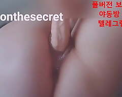 Sexy Korean girl (long version)