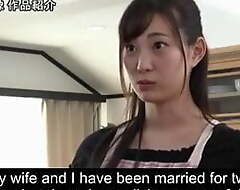 NDRA-053: Losing My Wife 13 - Akari Mitani