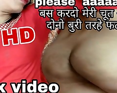 patli fit together ki full hard chut ki chudayi  sex desi porn full hindi blear